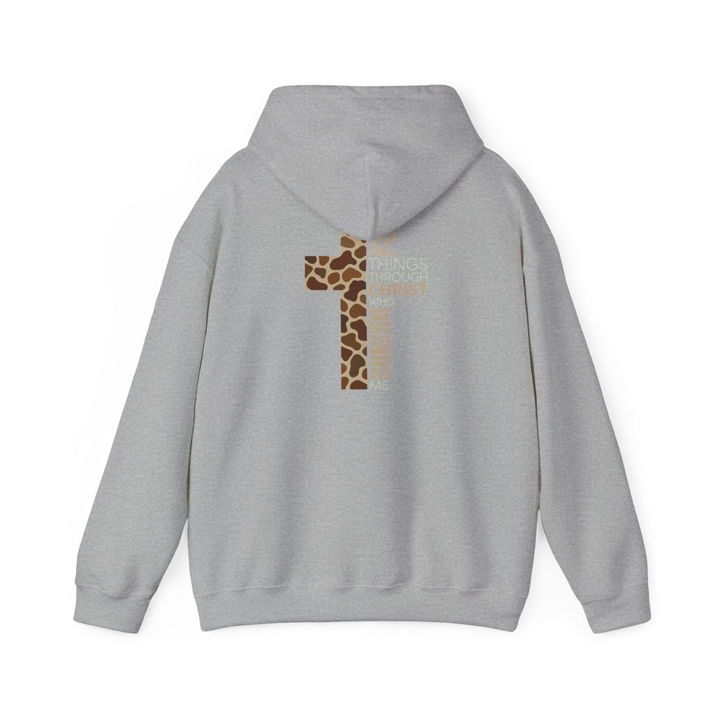 Philippians 4:13 Hoodie