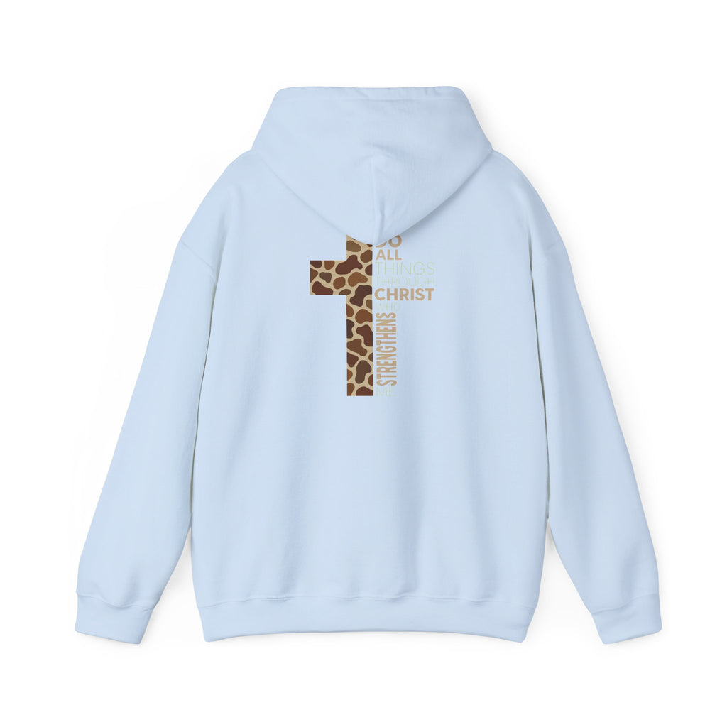 Philippians 4:13 Hoodie